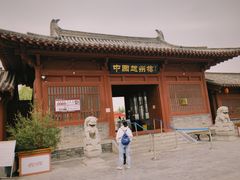 -赵州桥景区