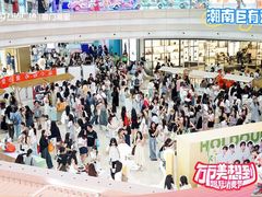-万达广场(厦门湖里店)