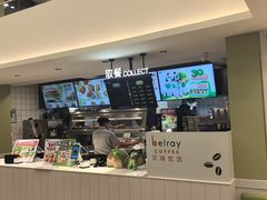 -德克士(步行街店)