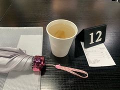 -井上家(大兴街店)