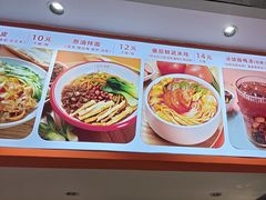 -鲜粮卷饼王(小白楼店)