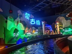 -芜湖方特东方神画