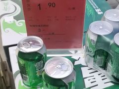 -福达坊批发城(汉阳黄金口总店)