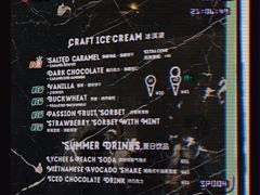 -LUNEURS月乐诗·法式冰淇淋(环贸店)