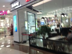 -好利来(梅江永旺店)