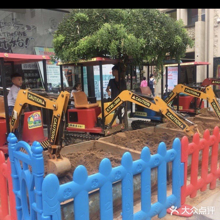 兰州/周末一起遛娃呀~