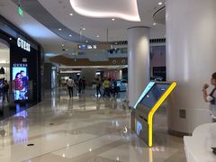 -深圳来福士广场