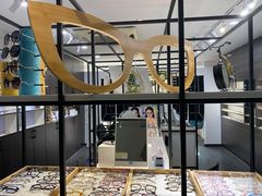 -大视家眼镜(园区星海店)