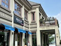 -Bistro181 (大渔湾店)
