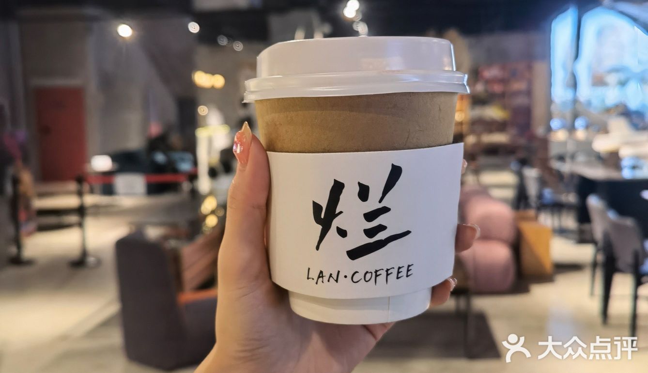 东莞厚街独一无二下午茶慵懒咖啡lan coffee