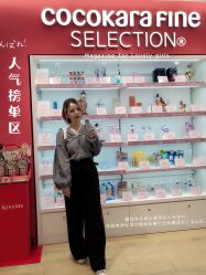 -cocokarafine可开嘉来