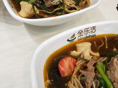 -金乐活美食(中街店)