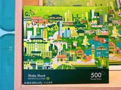 -Shake Shack(天环店)