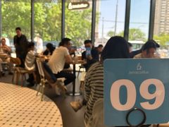 -Jamaicablue Coffeeshop(中央广场店)