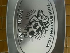 -Tubestation站点比萨(五道营店)