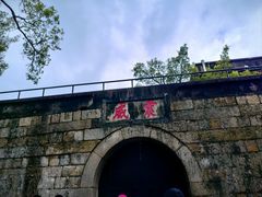 -胡里山炮台