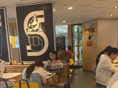 -麦当劳(平和堂店)
