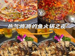 -小饕荟雅安贡椒鱼鲜馆(广福桥店)