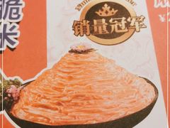 -辣斗辣·老火锅(红谷滩万达店)