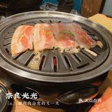 被肉肉治愈的又一天
