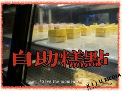 -豪约客牛排自助(安吉万达店)