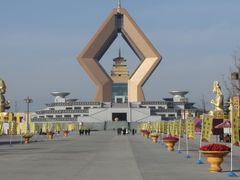 -法门文化景区