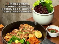 -BELLOCO倍乐(静安店)