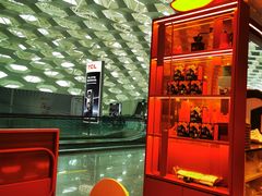 -贝瑞咖啡(深圳机场店)