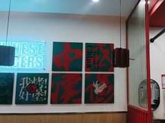 -塔斯汀中国汉堡(长平路店)