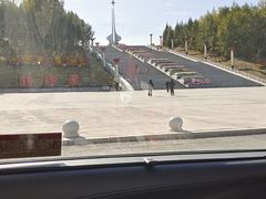 -北极星广场
