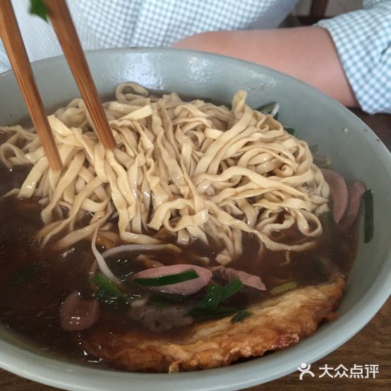 卜家面馆(江滨店)