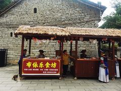 -高荡千年布依古寨旅游景区