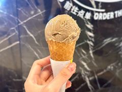 -LUNEURS月乐诗 冰淇淋咖啡(环贸店)