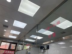 -顺通大冷面(总店)