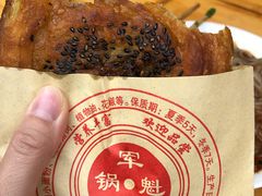 -甘记肥肠粉(马鞍北路店)