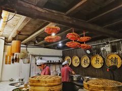 大堂-锦记糕点铺
