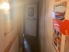 -郭师傅冰稀饭(人民路店)