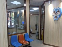 -爱牙联合口腔(门诊报销 海云庵店)