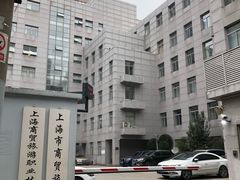 -上海市商贸旅游学校(浦西校区)