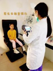 -唯儿诺儿童医院·儿科·眼科·口腔(长宁江苏路店)