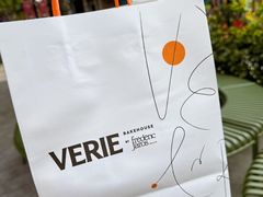-VERIE BAKEHOUSE