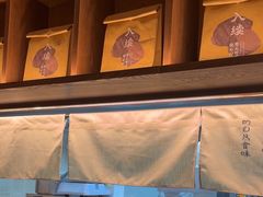 -RUXU入续糖水铺与包(卓悦中心店)