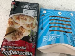 -7-Eleven(don mueang international airport)