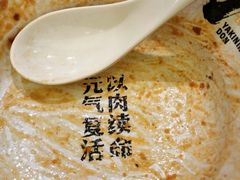 -熊吞·大碗丼烧肉饭(济宁万达广场店)