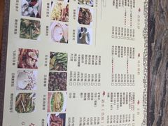 菜单-镇江菜馆(西津渡店)