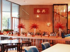 -苏州凯悦酒店·酒肆(华池街店)