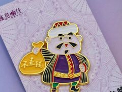 -巴依老爷新疆美食(工体旗舰店)