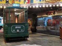 门面-广东道至正餐厅(区庄店)