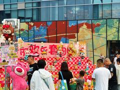 -大族广场Mall&More