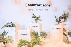 -Hi Beauty Skin 科技美肤中心